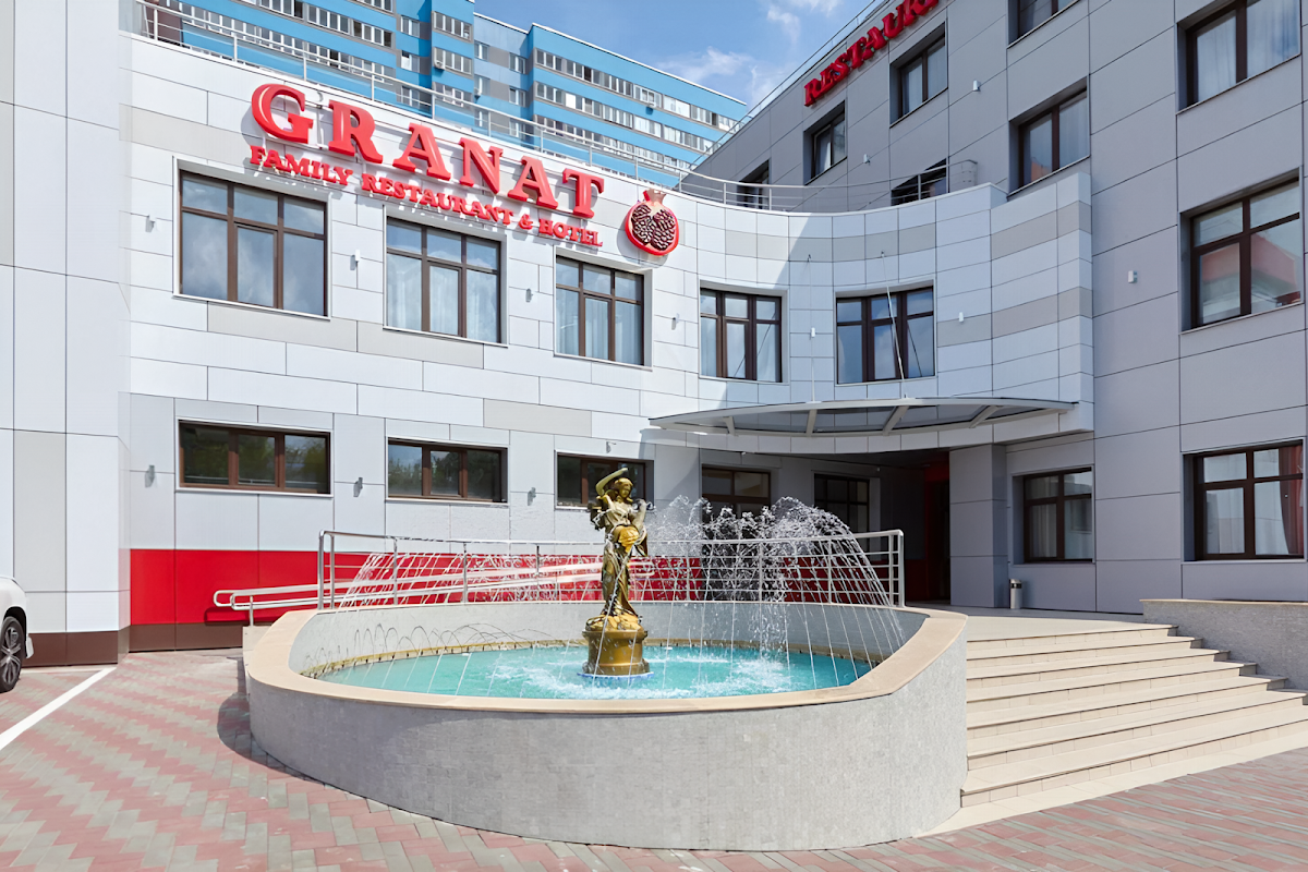 Зал «Алмаз»