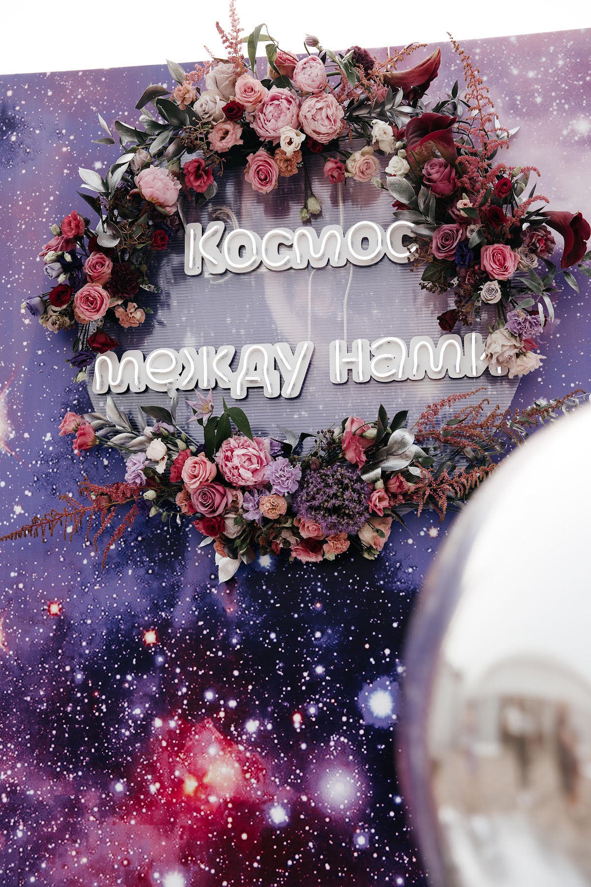 Кадр 72 из 128