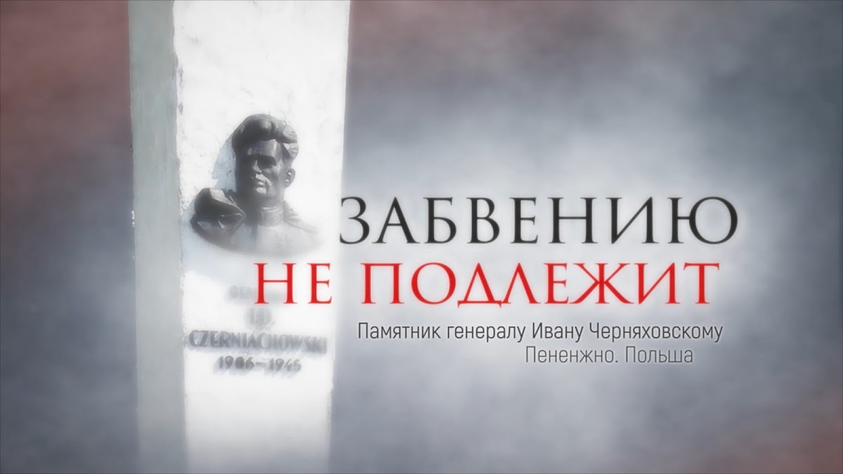 Биографические и документальные фильмы