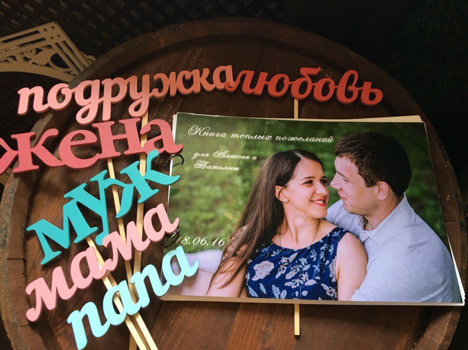Кадр 11 из 14