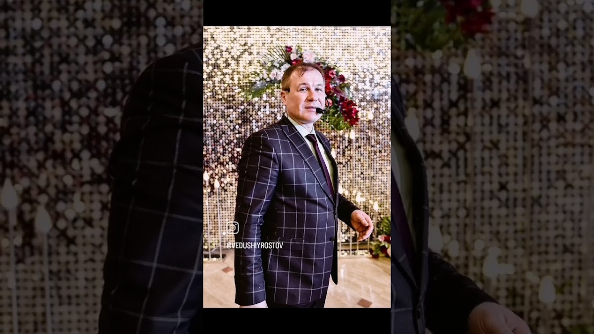 Видео