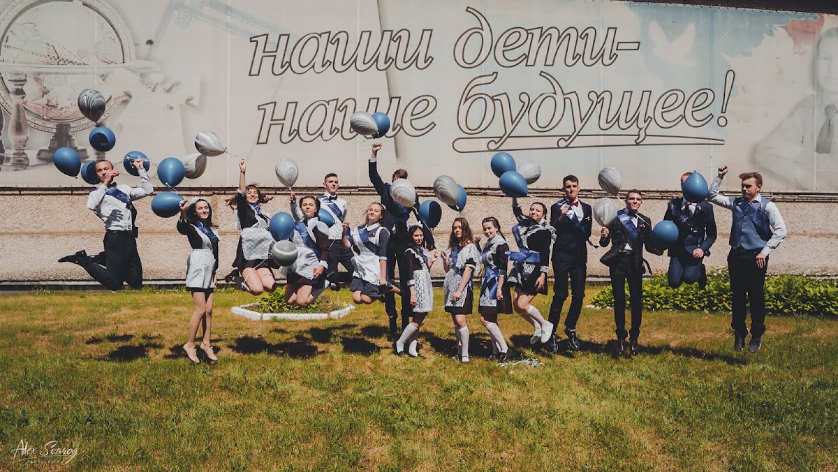 Портфолио: Выпускной