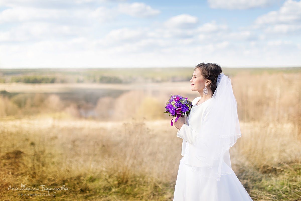 Кадр 31 из 58