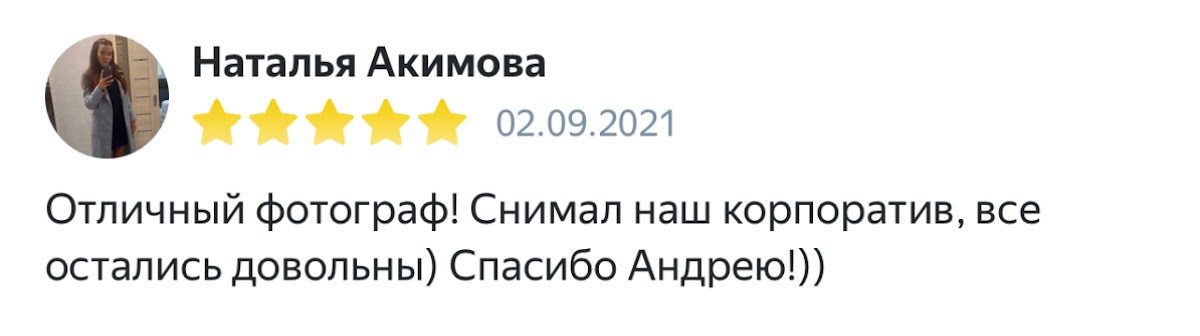Кадр 54 из 126
