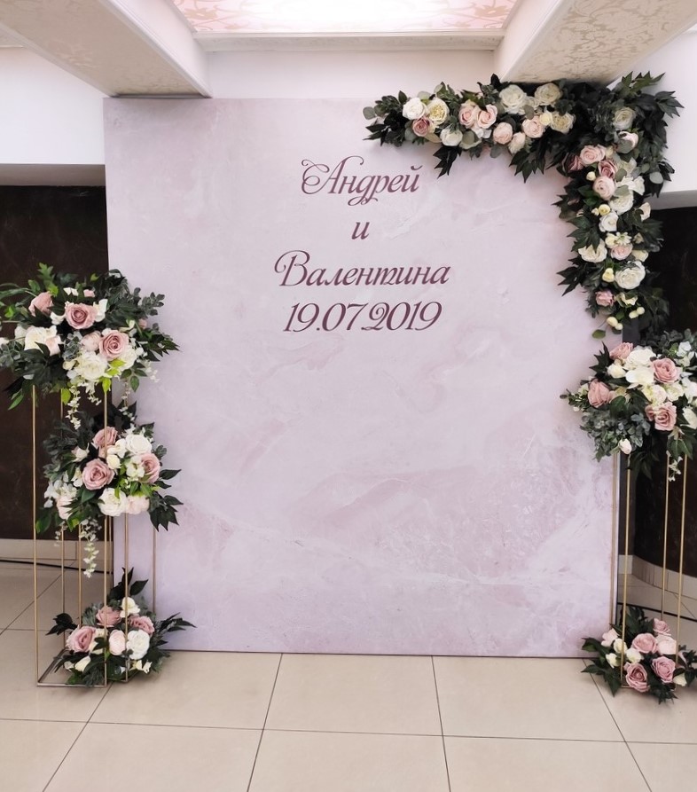Кадр 32 из 35
