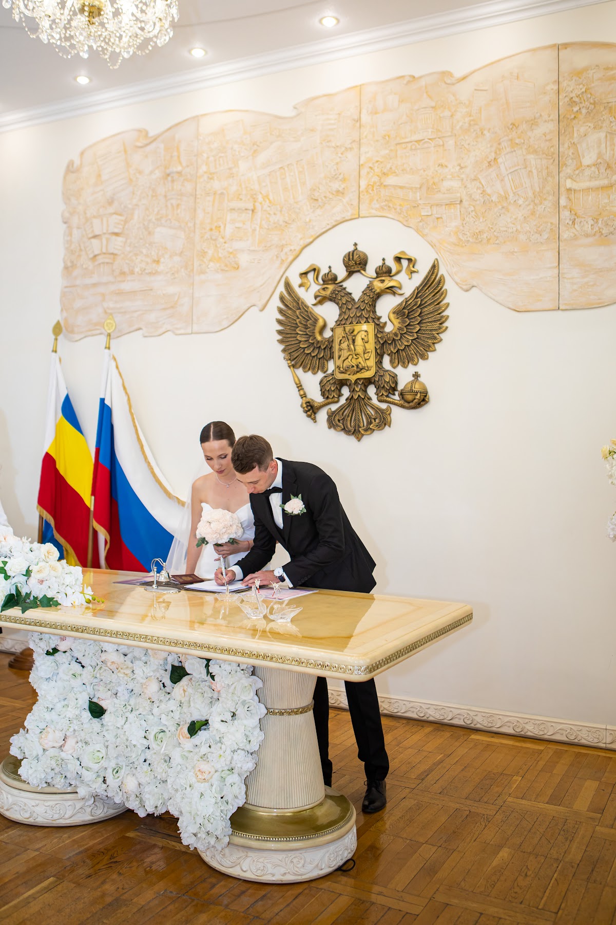 Анастасия и Евгений