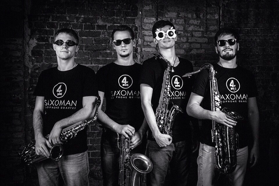 Saxoman Quartet