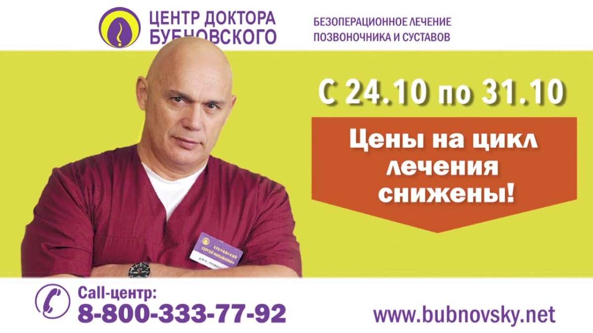 Кадр 105 из 140