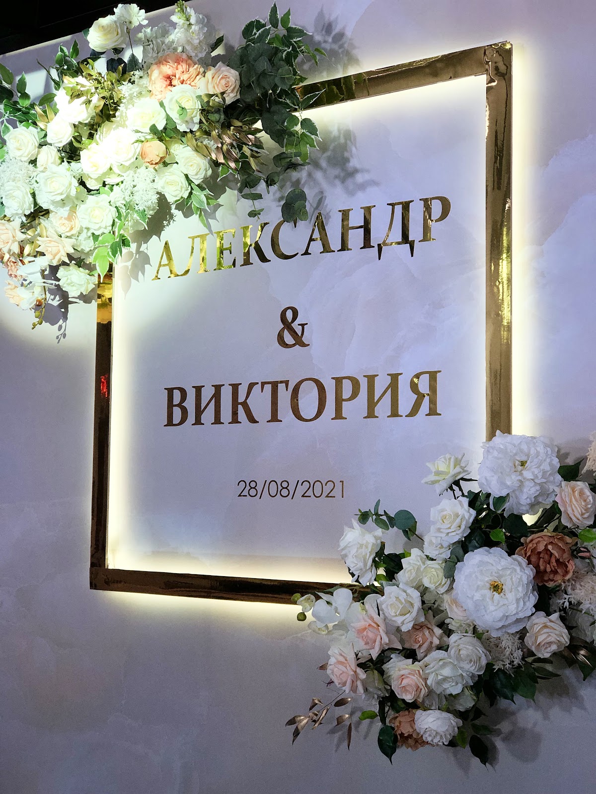 Кадр 37 из 149