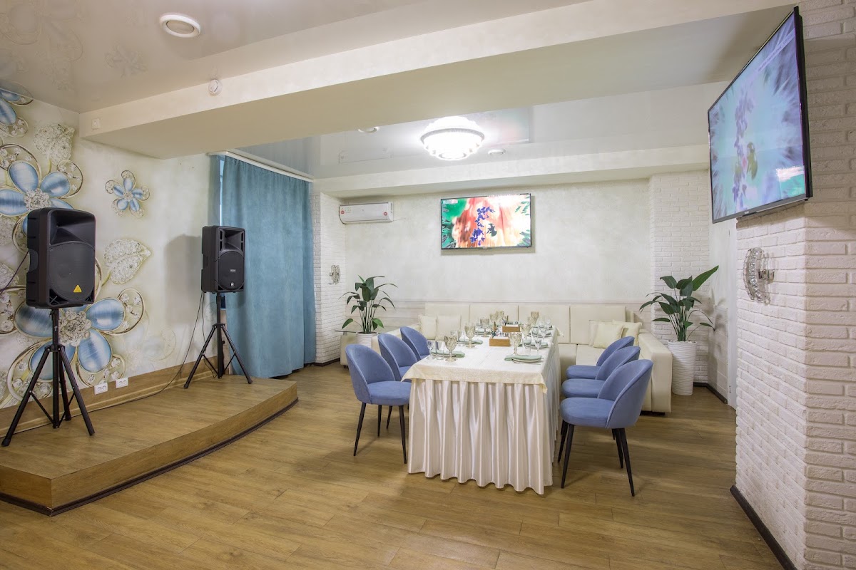 VIP-зал