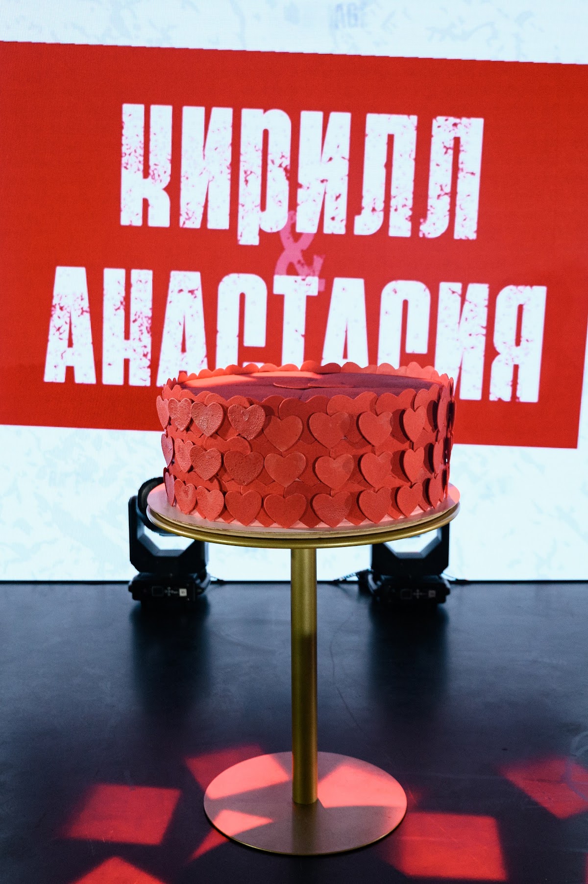 Кадр 147 из 156