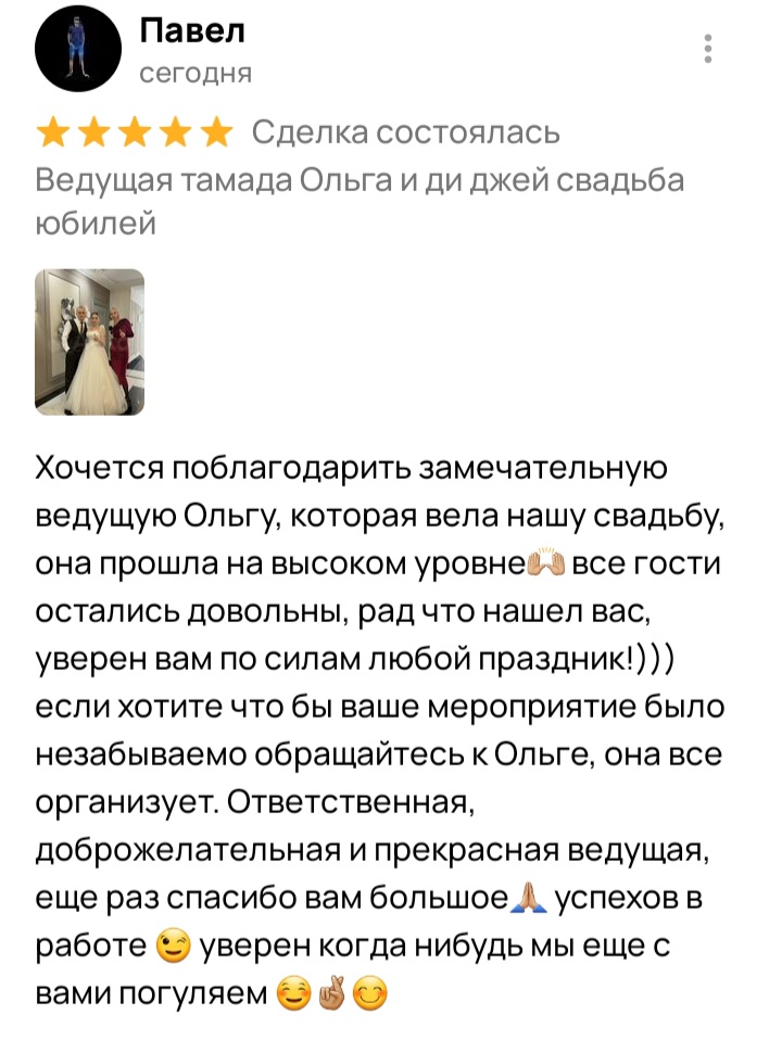 Кадр 63 из 200