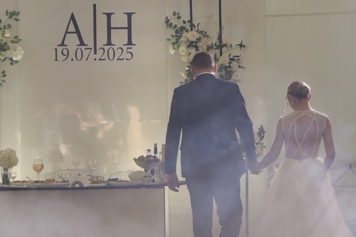 Наталия и Андрей