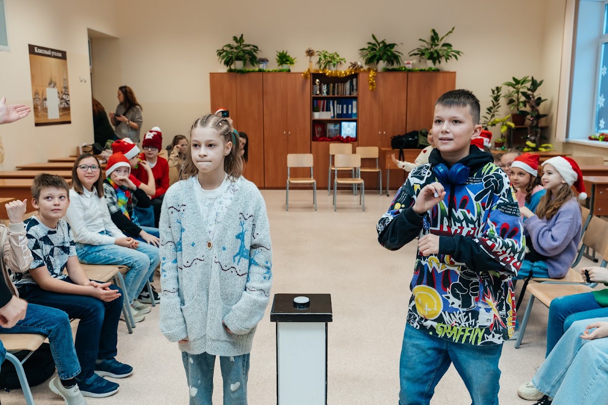 23.12.2023 Школа 155