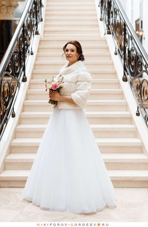 Елена и Иван