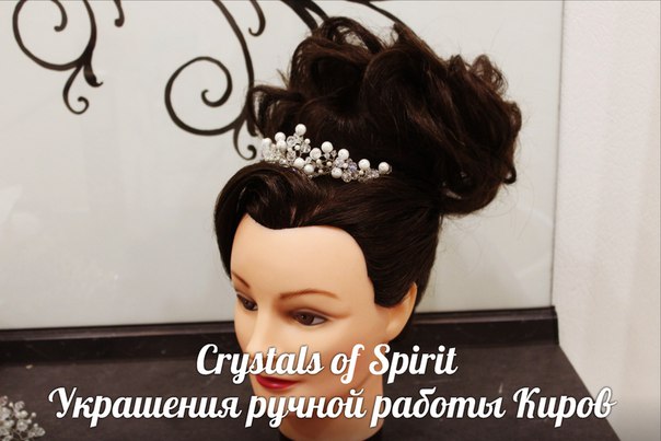 Фотографии