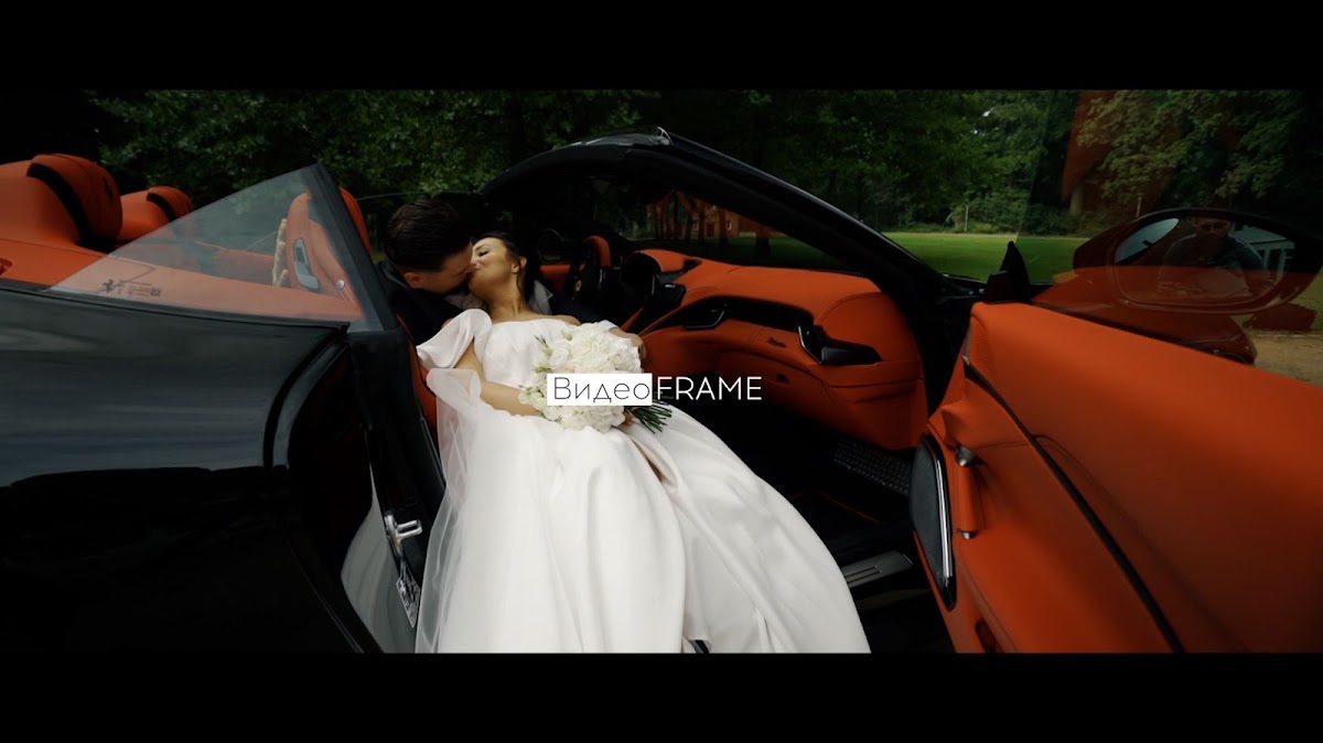 Видео Frame