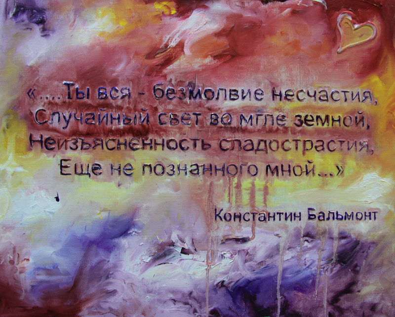 Портфолио