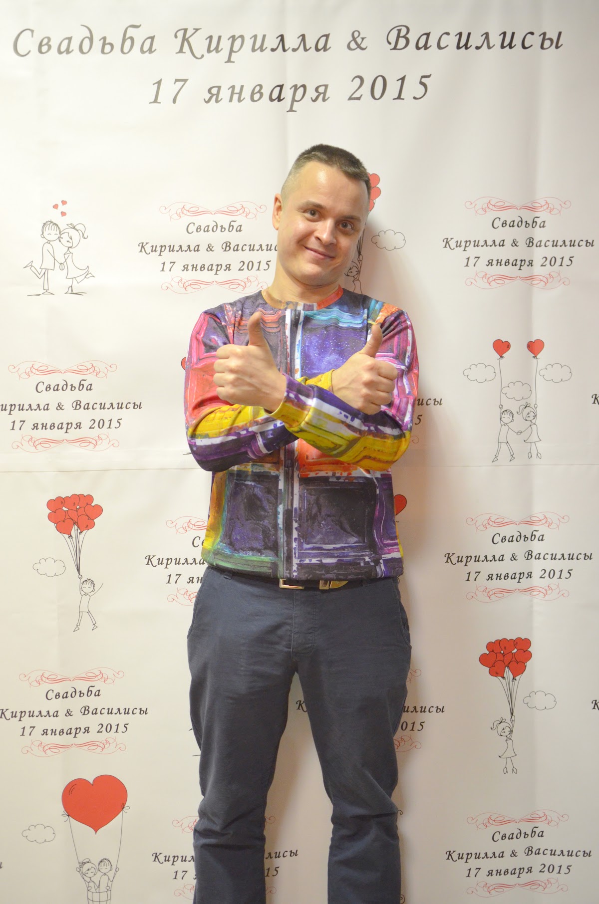 Кадр 94 из 160