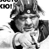 Иван Лобынцев