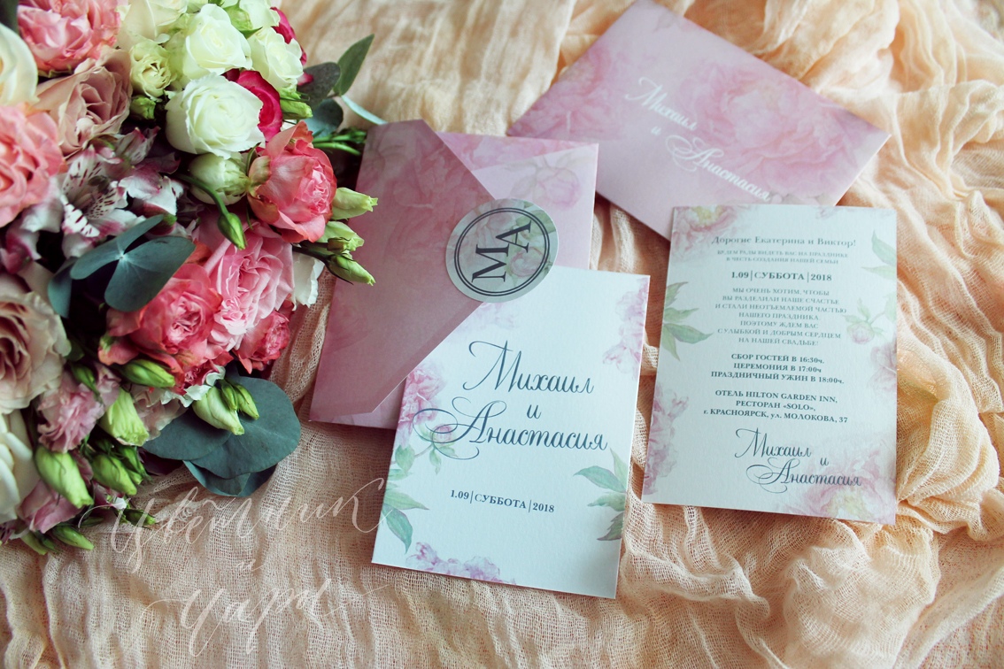 ЦветникWEDDING
