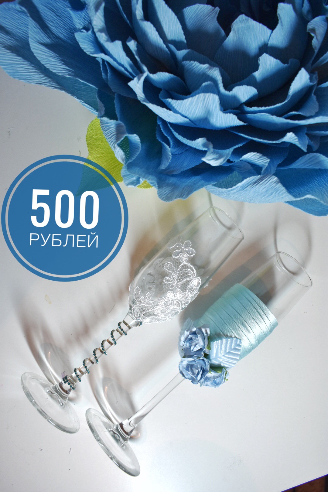 Викуся Губернаторова