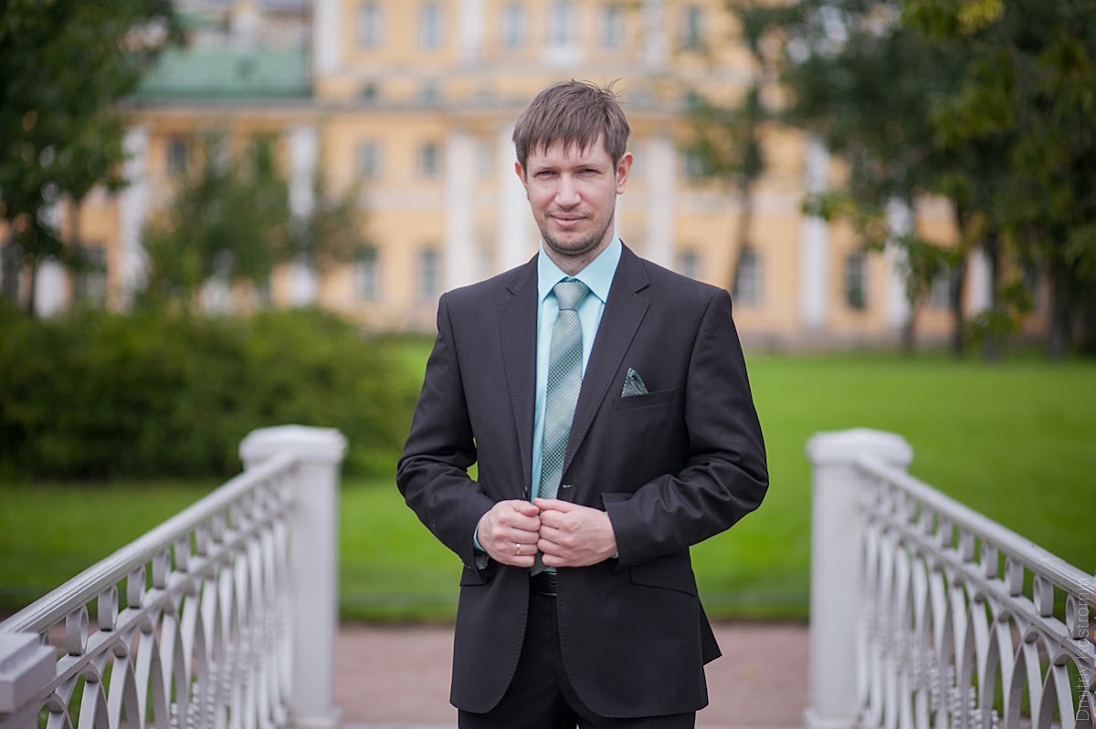 Надежда и Сергей