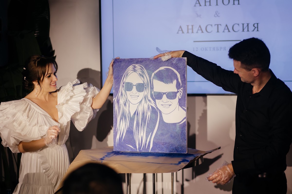 Антон и Анастасия