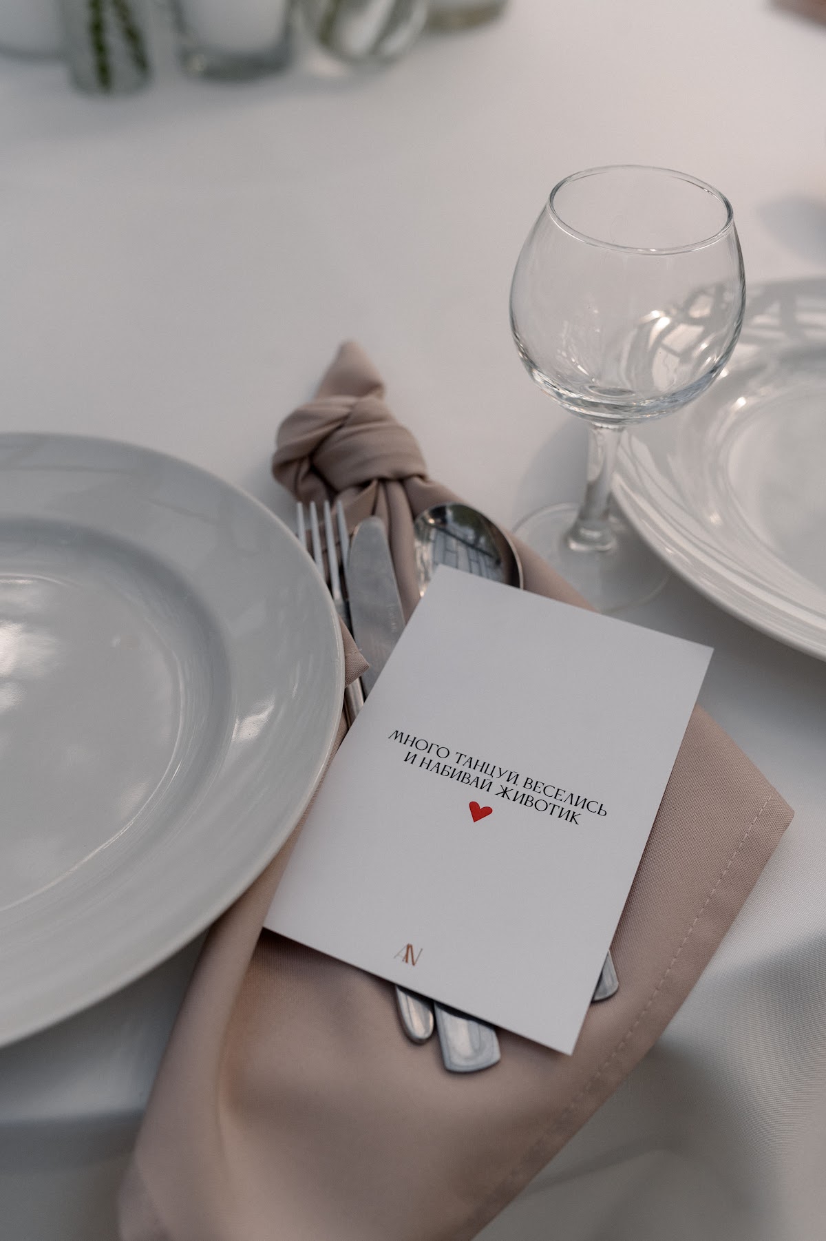 10 steps wedding & event agency