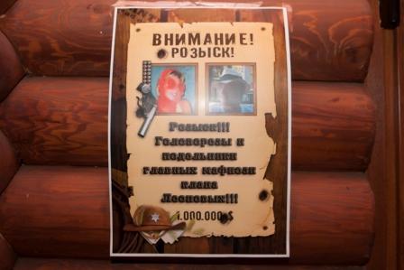 Свадьба Оксанки и Ильи (гангстерская)