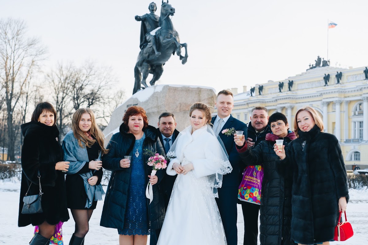 Светлана и Алексей