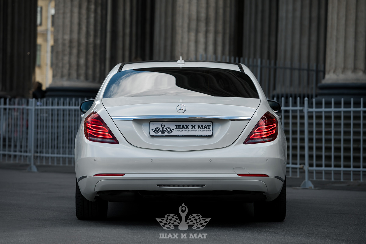 Mercedes S-class W222 (светлый салон, массаж) — кадр 5 из 13