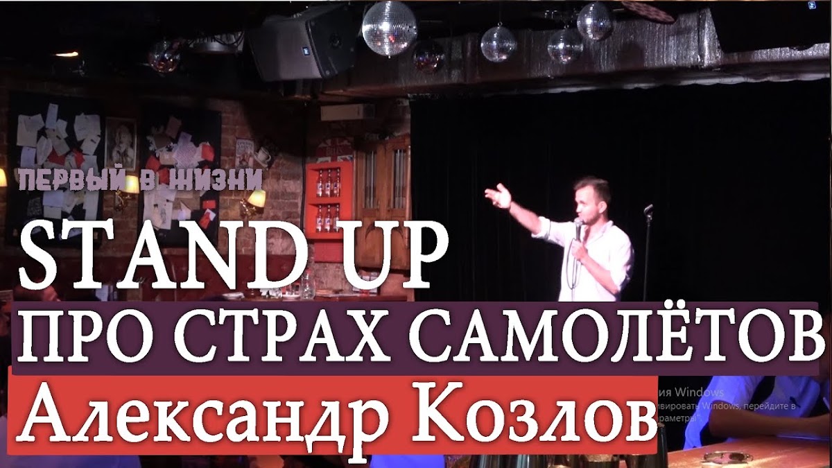 Портфолио: Корпоратив