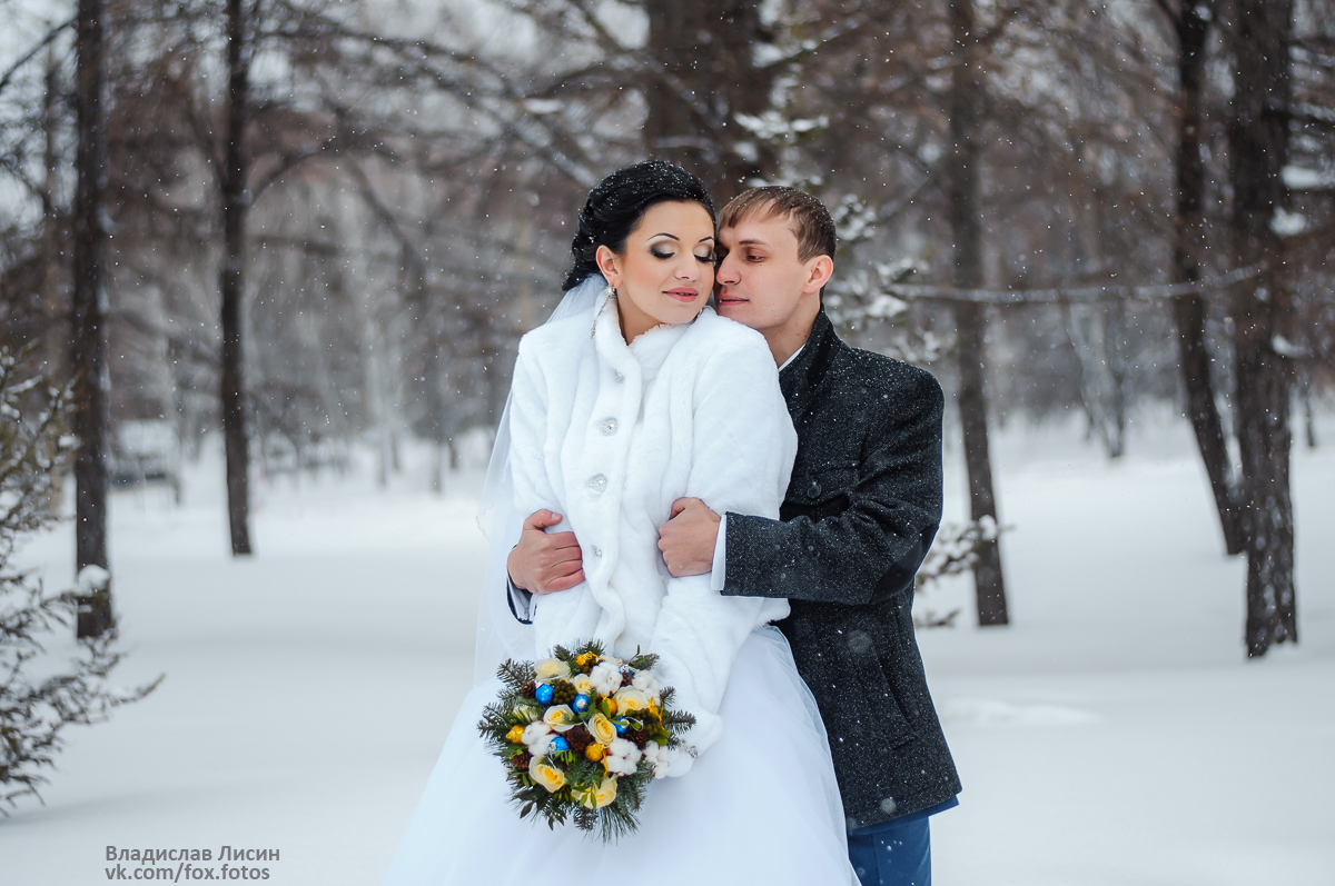Юлия и Алексей