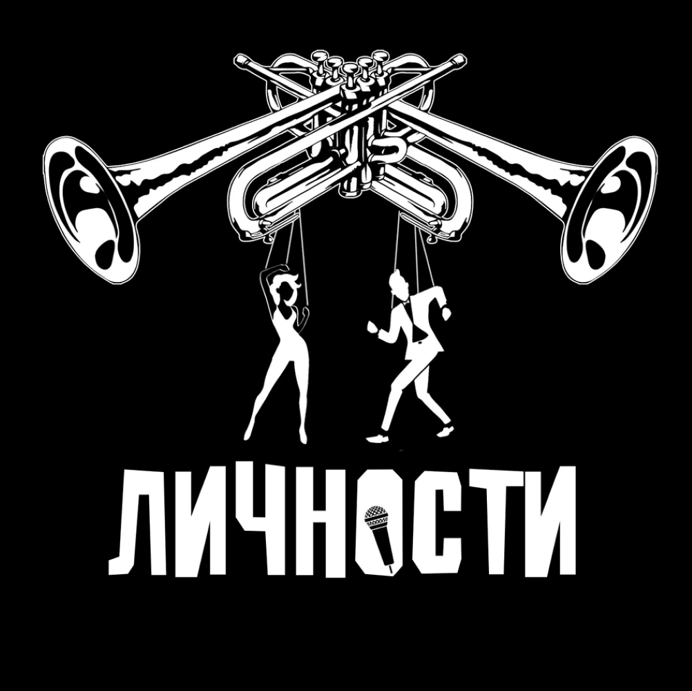 Портфолио: Свадьба