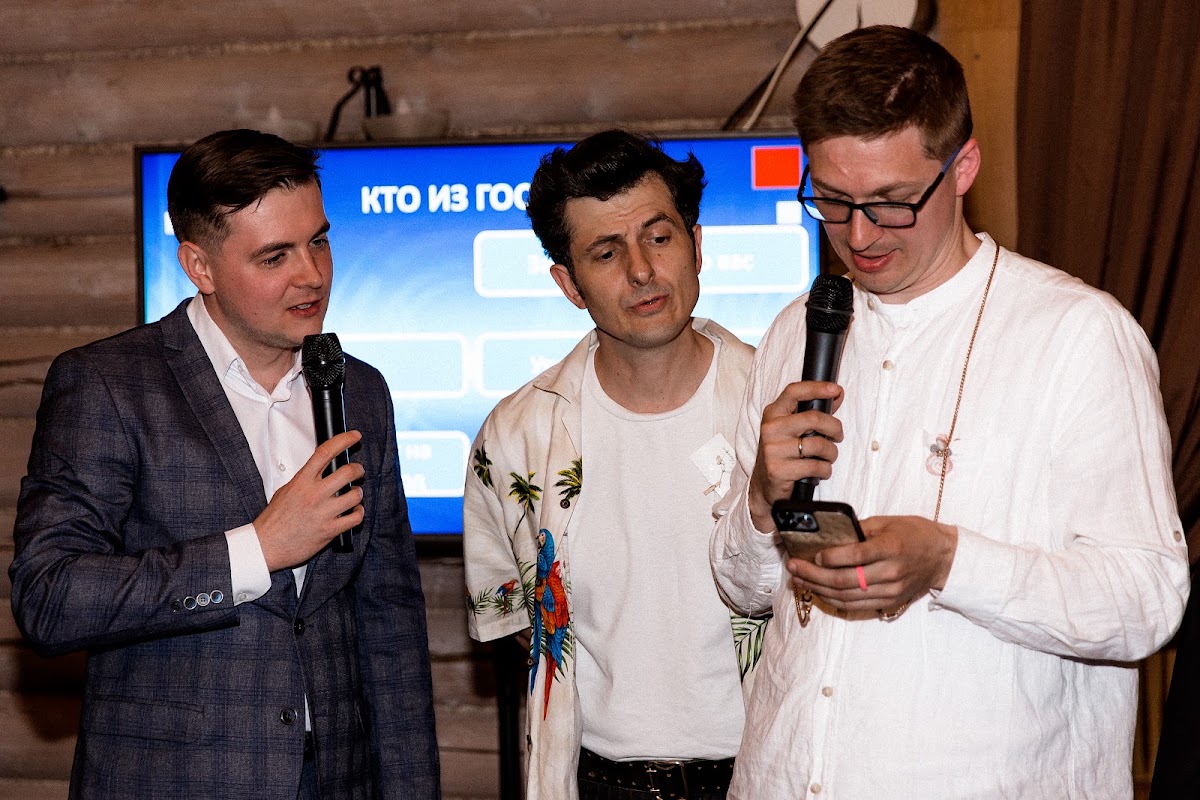 Наташа и Дмитрий