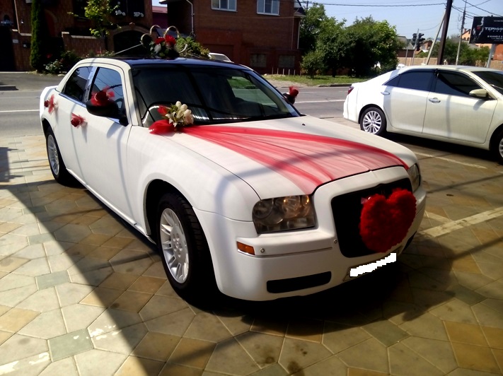 Крайлер 300С
