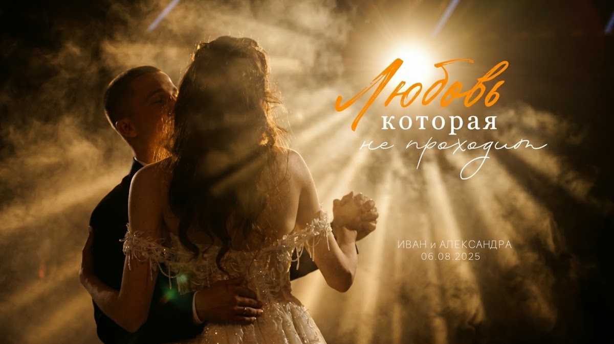 Александр Каширин — кадр 5 из 47