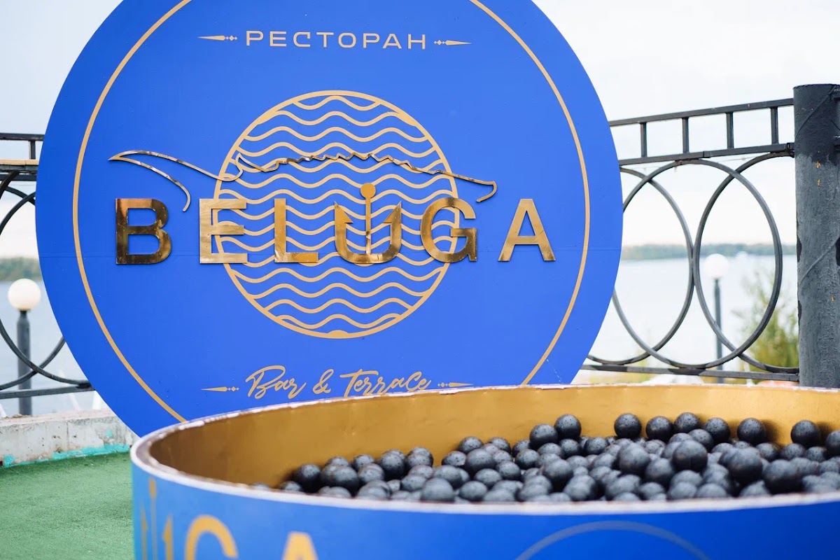 Корпоратив Simbirsoft Beluga