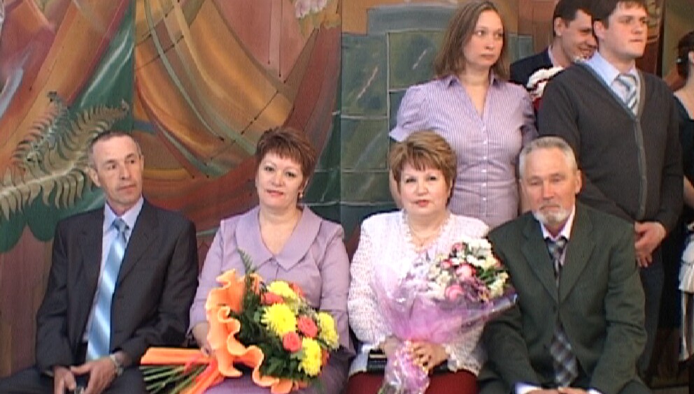 Ольга и Андрей