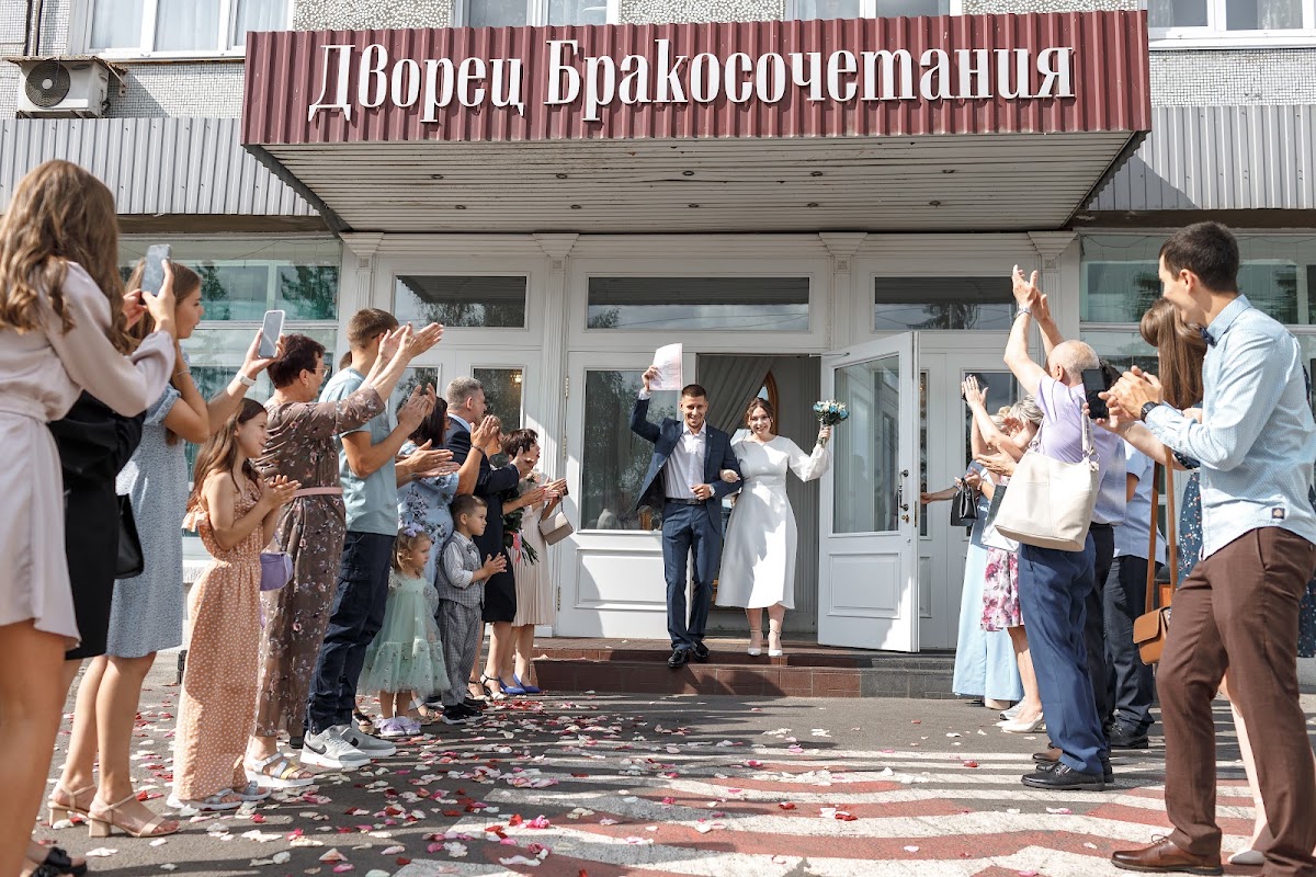 Свадебный отчёт