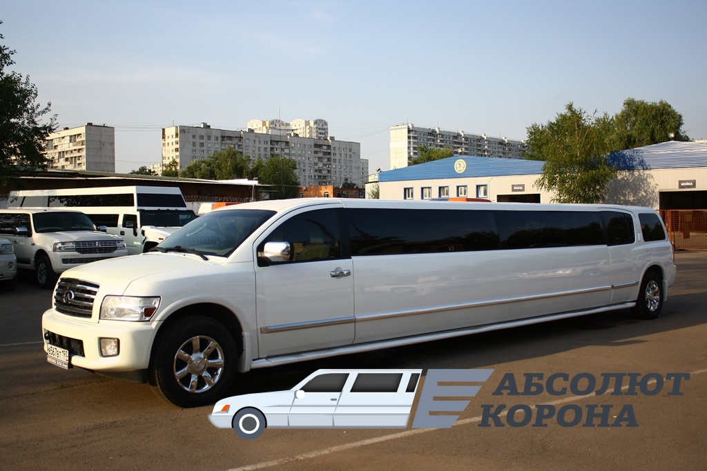 Infiniti QX56 гос № 567