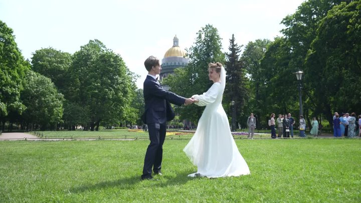 Видео