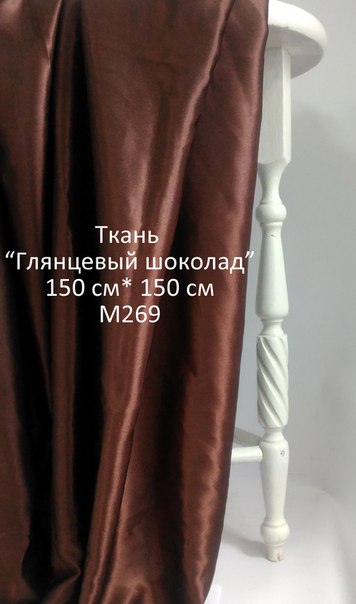 Кадр 70 из 80