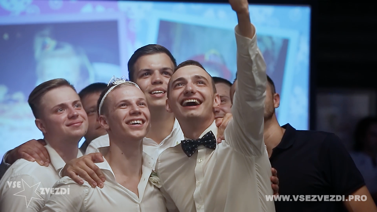 Свадебный отчёт