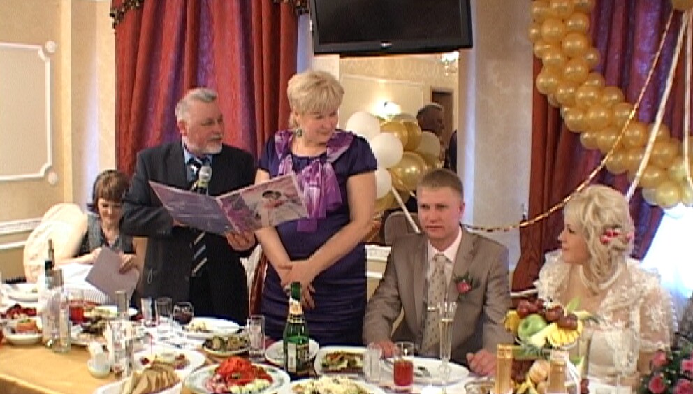 Наталья и Андрей