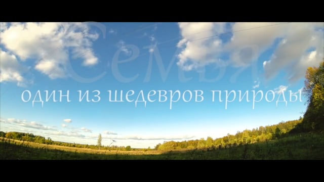 Сергей Скрябин — кадр 2 из 10
