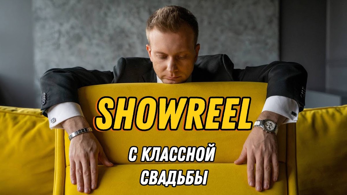 Александр Плотоненко — кадр 2 из 100