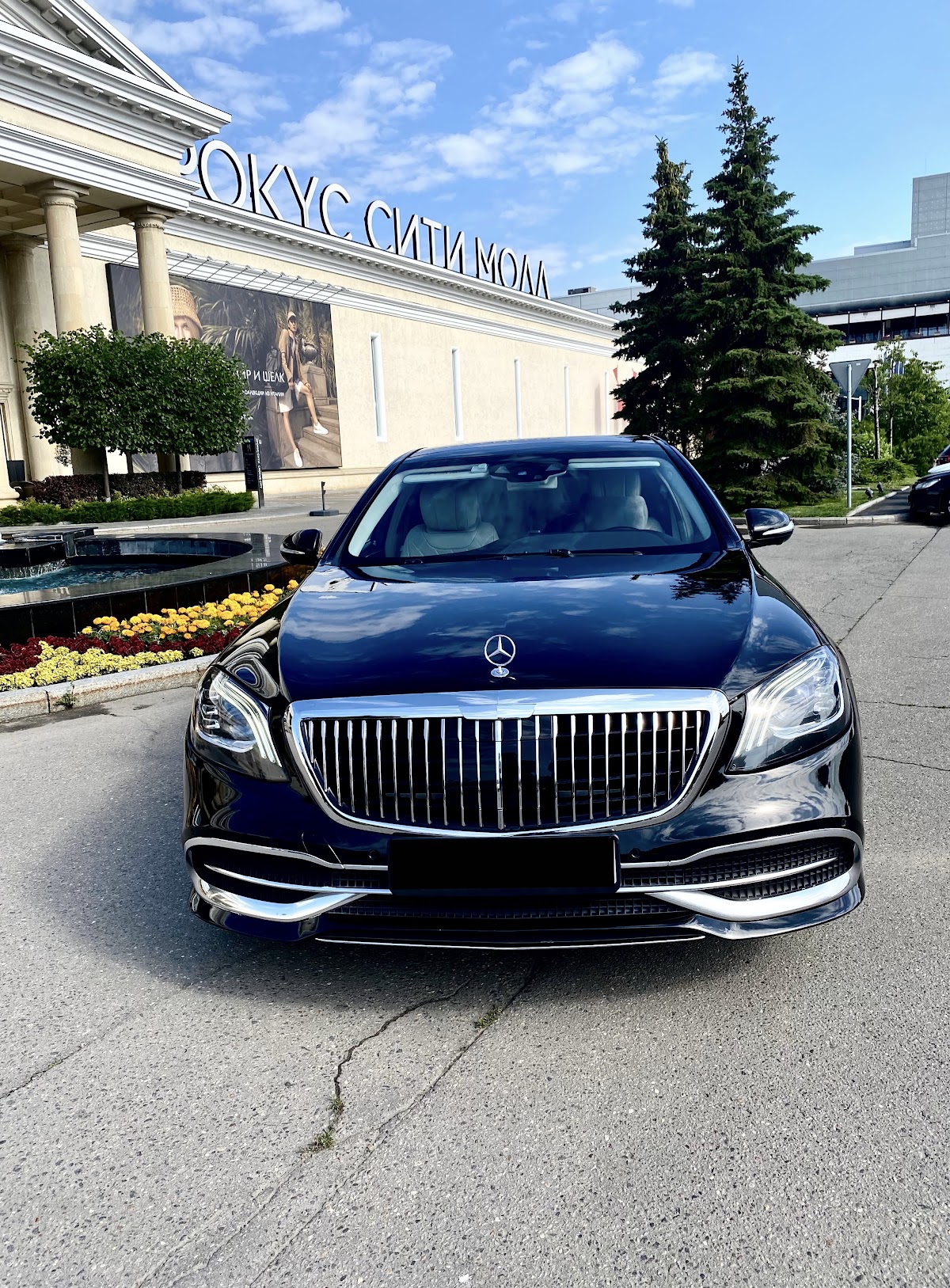 Maybach S560 — кадр 2 из 6
