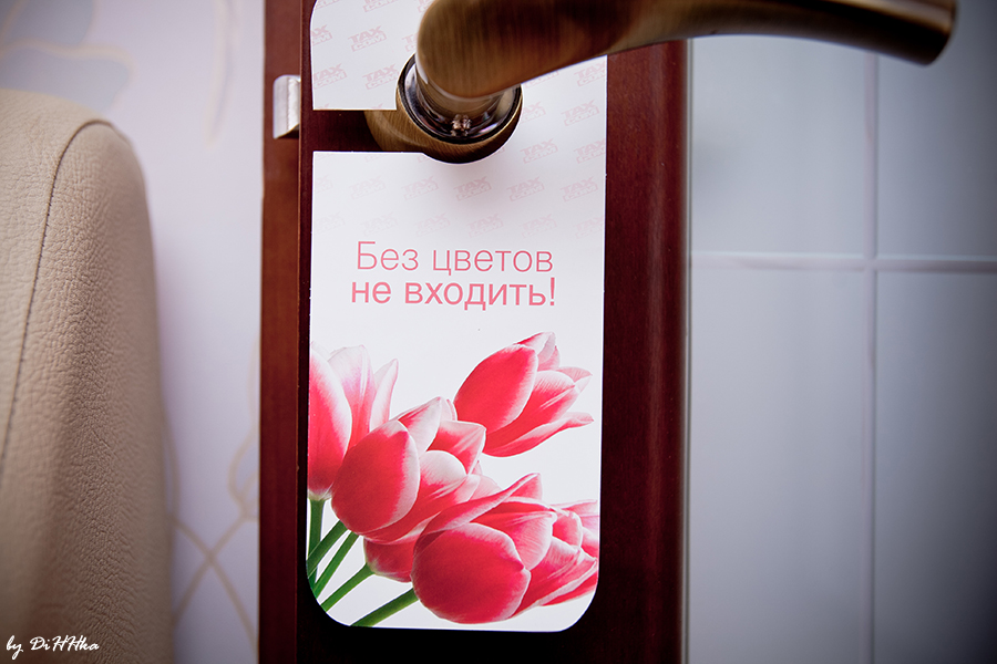 Борис и Лена